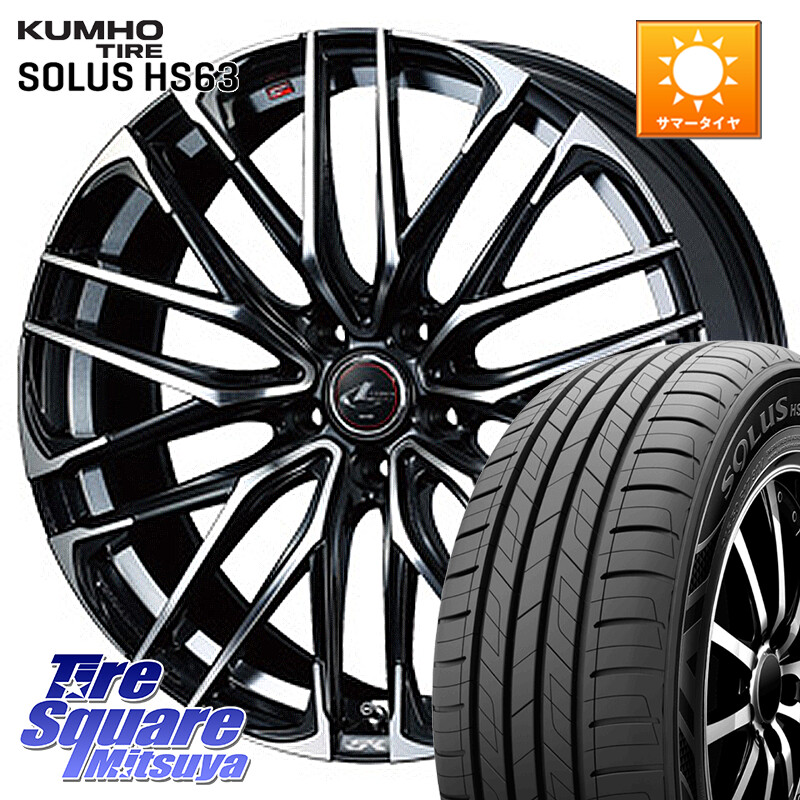 KUMHO SOLUS HS63 サマータイヤ 225/50R18WEDS 38329 レオニス SK PBMC 5H ウェッズ Leonis ホイール 18インチ 18X7.0J 47 5穴 114.3 C-HR RV系ヴェゼル RC系オデッセイ後期 MAZDA6 エスティマハイブリッド エスティマ RVR UX レクサス MPV|タイヤスクエアミツヤ