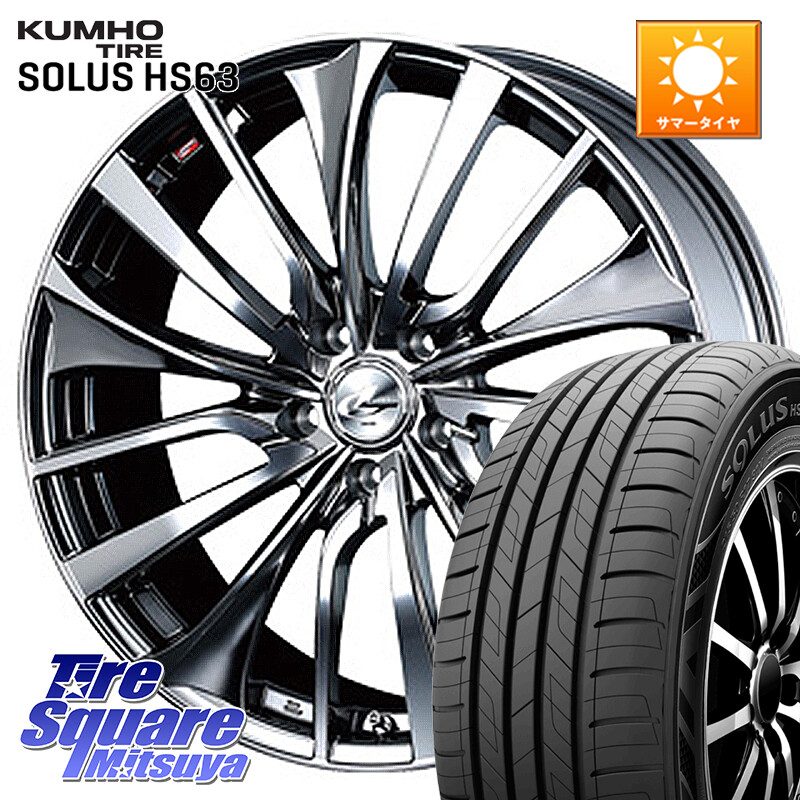 KUMHO SOLUS HS63 サマータイヤ 225/55R19WEDS 36381 レオニス VT ウェッズ Leonis ホイール 19インチ 19X8.0J 50 5穴 114.3 BT5レガシィアウトバック|タイヤスクエアミツヤ