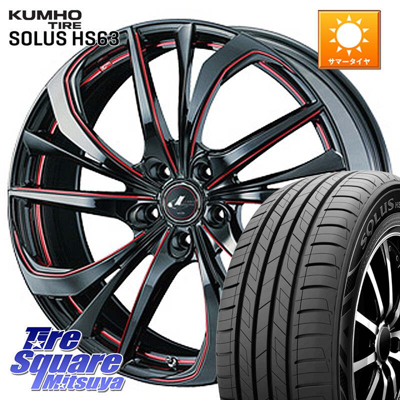 KUMHO SOLUS HS63 サマータイヤ 215/55R17WEDS ウェッズ Leonis レオニス TE BKSC ホイール 17インチ 17X6.5J 53 5穴 114.3 WR-V RC系オデッセイ前期 オデッセイ｜タイヤスクエアミツヤ