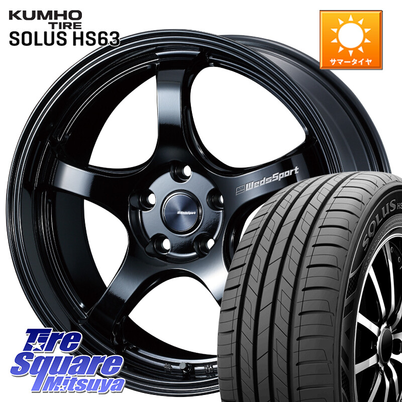 KUMHO SOLUS HS63 サマータイヤ 225/60R18WEDS WedsSport RN-05M RN05M ウェッズ スポーツ ホイール 18インチ 18X8.0J 45 5穴 114.3 80系ハリアー CX-5 CX-8 BT5レガシィアウトバック NX レクサス CX-5 CX5 MAZDA｜タイヤスクエアミツヤ