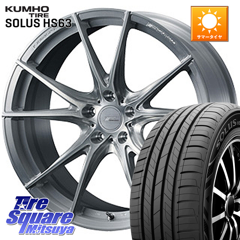 KUMHO SOLUS HS63 サマータイヤ 225/60R18WEDS F ZERO FZ-2 FZ2 鍛造 FORGED ホイール18インチ エフゼロ 18X7.5J 38 5穴 114.3 50系RAV4 80系ハリアー BT5レガシィアウトバック RAV4 50系 デリカD:5 D5 カスタムサイズ NX レクサス|タイヤスクエアミツヤ