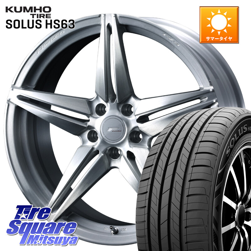KUMHO SOLUS HS63 サマータイヤ 225/60R18WEDS F ZERO FZ-3 FZ3 鍛造 FORGED ホイール18インチ エフゼロ 18X7.5J 48 5穴 114.3 T32エクストレイル CX-5 CX-8 BT5レガシィアウトバック CX-5 CX5 MAZDA レガシー レガシィ アウトバック|タイヤスクエアミツヤ