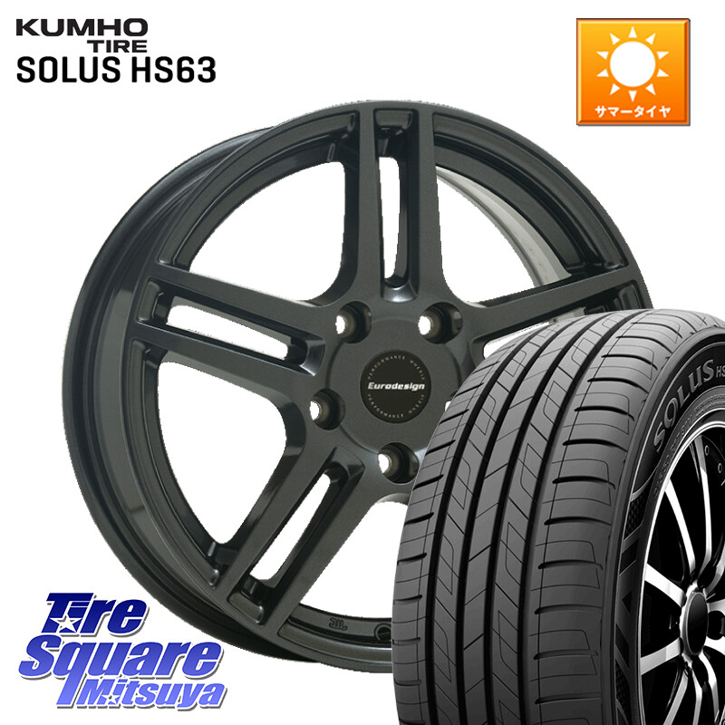 KUMHO SOLUS HS63 サマータイヤ 215/60R17阿部商会 Eurodesign EIGER ホイール 17インチ 17X7.0J(RENAUT CAPTUR HJ) 35 5穴 114.3 ルノー キャプチャー2 HJBH**系|タイヤスクエアミツヤ