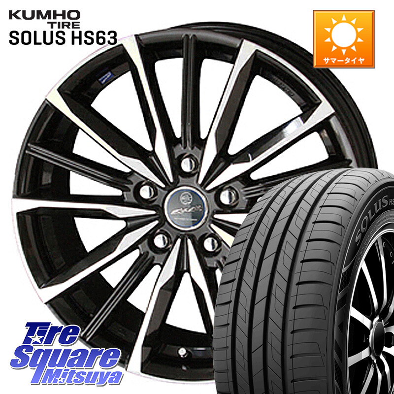 KUMHO SOLUS HS63 サマータイヤ 235/50R18KYOHO SMACK スマック ヴァルキリー ホイール 18インチ 18X7.0J 48 5穴 114.3 エスティマ｜タイヤスクエアミツヤ 71,742円