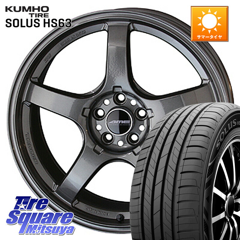 KUMHO SOLUS HS63 サマータイヤ 215/55R17KYOHO TRACER GT-V GB ホイール 17インチ 17X7.5J 48 5穴 114.3 ヤリスクロス CX-3 RC系オデッセイ前期 エスティマ ヴェゼル VEZEL SX4 Sクロス アコード|タイヤスクエアミツヤ