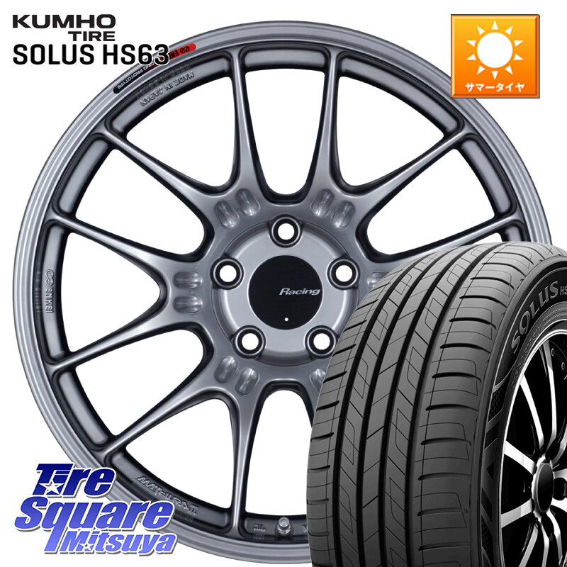 KUMHO SOLUS HS63 サマータイヤ 225/55R19ENKEI エンケイ RACING GTC02 シルバー ホイール 19インチ 19X7.5J 45 5穴 114.3 BT5レガシィアウトバック｜タイヤスクエアミツヤ