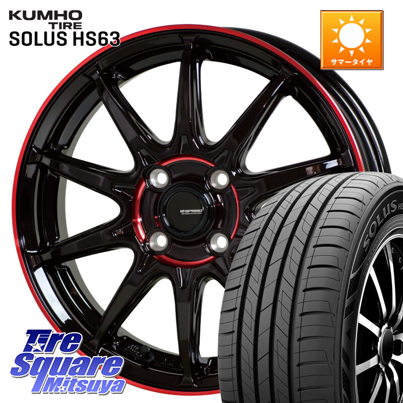 KUMHO SOLUS HS63 サマータイヤ 195/60R16HotStuff 軽量設計 G.SPEED P-05R P05R RED ホイール 16インチ 16X6.5J 48 5穴 100 イスト ist ウィッシュ WISH｜タイヤスクエアミツヤ 56,406円