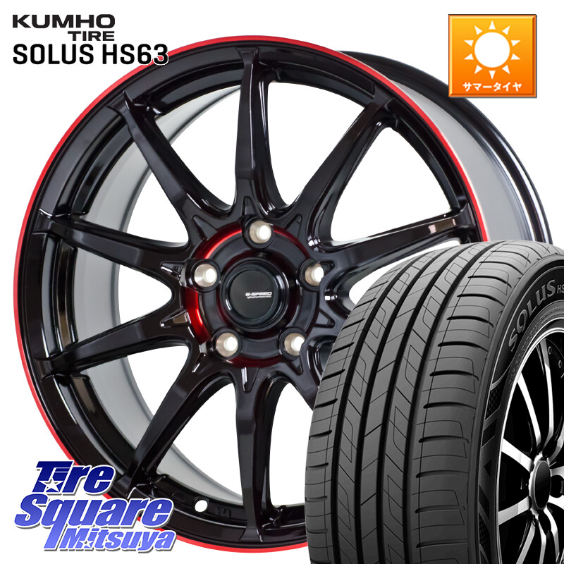 KUMHO SOLUS HS63 サマータイヤ 225/60R18HotStuff 軽量設計 G.SPEED P-05R P05R RED ホイール 18インチ 18X8.0J 42 5穴 114.3 50系RAV4 80系ハリアー T32エクストレイル CX-5 CX-8 BT5レガシィアウトバック RAV4 50系 NX レクサス CX-5 CX5 MAZDA|タイヤスクエアミツヤ