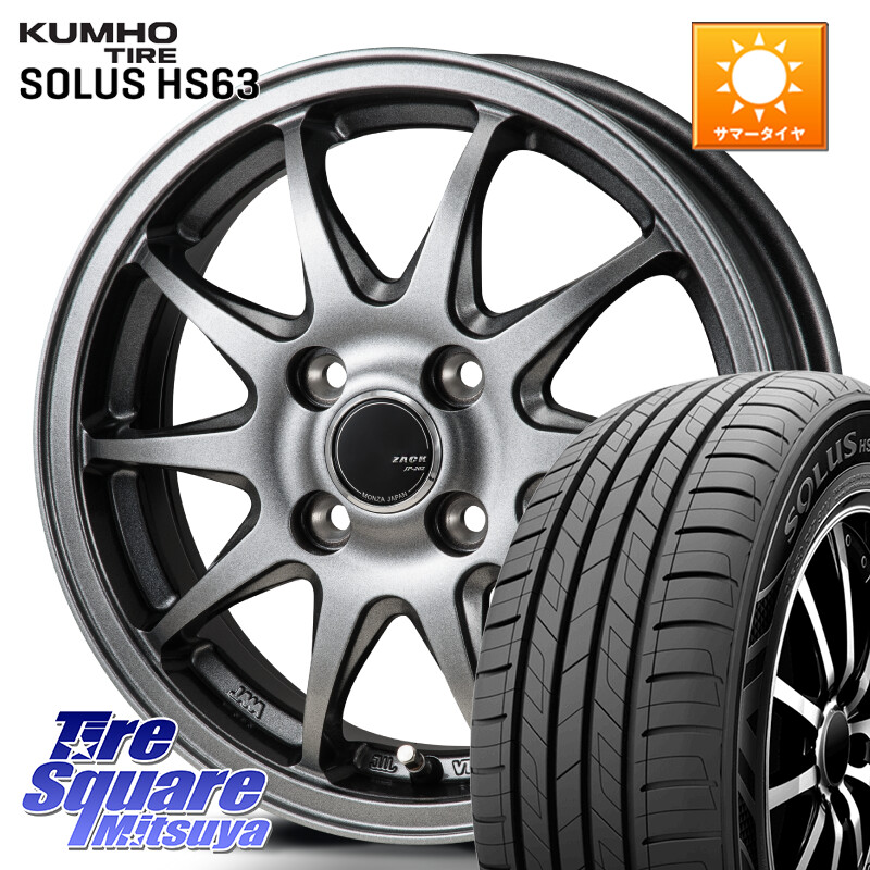 KUMHO SOLUS HS63 サマータイヤ 195/60R16Japan三陽 ZACK JP202 ホイール 16インチ 16X6.0J 42 4穴 100 ブルーバードシルフィ 日産|タイヤスクエアミツヤ