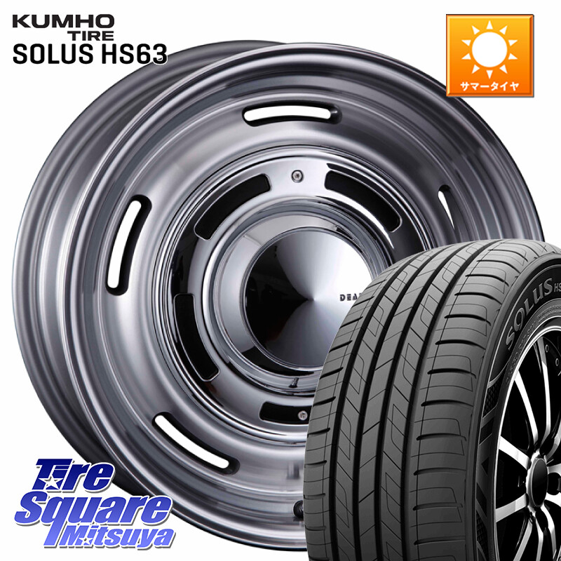 KUMHO SOLUS HS63 サマータイヤ 205/65R16CRIMSON ディーン クロスカントリー グレー 16インチ 16X6.0J 42 4穴 100 ロッキー ガソリン車 4穴 ライズ ガソリン車 4穴|タイヤスクエアミツヤ