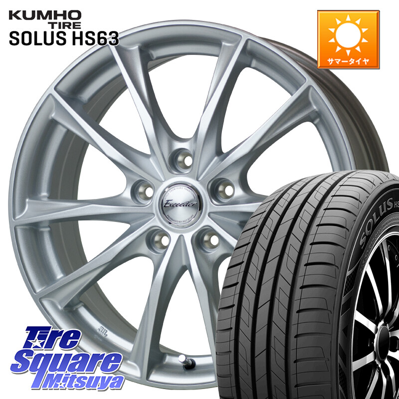 KUMHO SOLUS HS63 サマータイヤ 225/60R18HotStuff エクシーダー E06 M14球面座ボルト専用 レクサス トヨタ専用 ホイール 18インチ 18X7.0J(M14B) 40 5穴 114.3 クラウンクロスオーバー|タイヤスクエアミツヤ