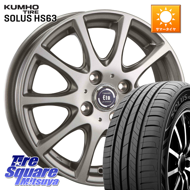 KUMHO SOLUS HS63 サマータイヤ 195/60R16阿部商会 ティラード イータ 16X6.0J 42 4穴 100 E13オーラ ブルーバードシルフィ 日産｜タイヤスクエアミツヤ