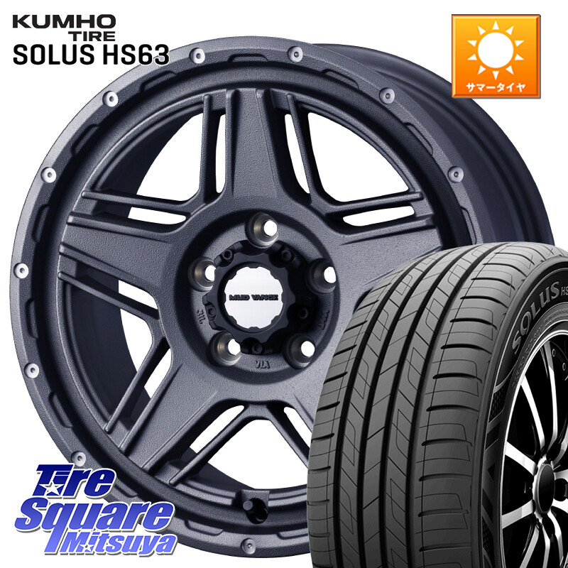 KUMHO SOLUS HS63 サマータイヤ 225/60R17WEDS 40549 マッドヴァンス07 MUD VANCE 07 17インチ 17X7.0J 40 5穴 114.3 30系アルファード/ヴェルファイア デリカD:5 SL系フォレスター エクストレイル X-TRAIL 日産 ヴェルファイアハイブリッド ヴェルファイア アルファー|タイヤスクエアミツヤ