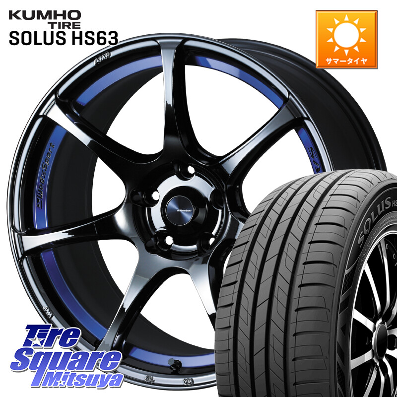KUMHO SOLUS HS63 サマータイヤ 225/55R18WEDS WedsSport SA-75R SA75R ウェッズ スポーツ ホイール 18インチ 18X7.5J 35 5穴 114.3 デリカD:5 デリカD:5(26+) エクリプスクロス RVR｜タイヤスクエアミツヤ