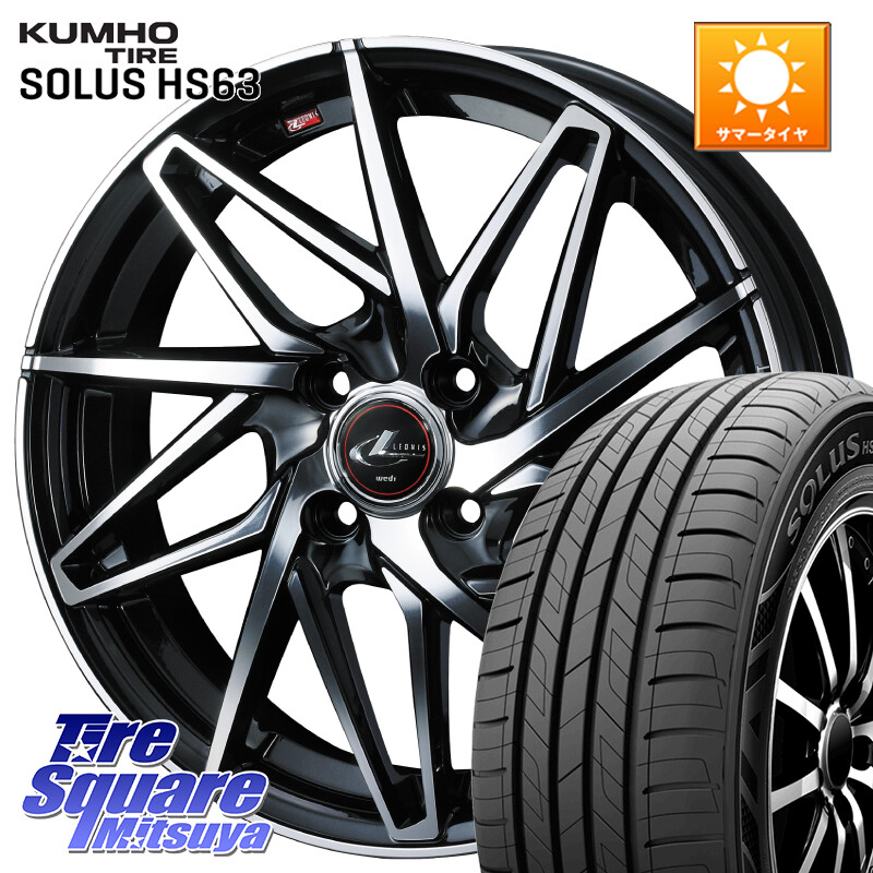 KUMHO SOLUS HS63 サマータイヤ 195/60R16WEDS 40576 レオニス LEONIS IT PBMC 16インチ 16X6.0J 50 4穴 100 E13ノートクロスオーバー|タイヤスクエアミツヤ
