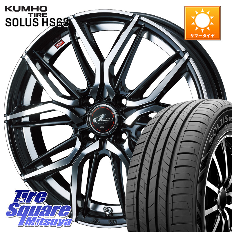 KUMHO SOLUS HS63 サマータイヤ 195/60R16WEDS 40788 レオニス LEONIS LM 16インチ 16X6.0J 42 4穴 100 E13オーラ ブルーバードシルフィ 日産|タイヤスクエアミツヤ