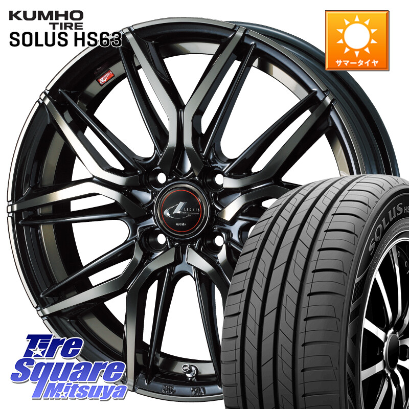KUMHO SOLUS HS63 サマータイヤ 185/65R15WEDS 40776 レオニス LEONIS LM PBMCTI 15インチ 15X5.5J 43 4穴 100 アクアクロスオーバー FITクロスター ノート NOTE 日産 アクア イスト ist カローラフィールダー|タイヤスクエアミツヤ
