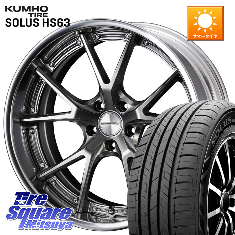 KUMHO SOLUS HS63 サマータイヤ 235/50R18WEDS MAVERICK 905S PS S-LoDisk 18インチ 2ピース 18X7.5J 38 5穴 114.3 30系アルファード/ヴェルファイア 20系アルファード ヴェルファイアハイブリッド ヴェルファイア アルファード|タイヤスクエアミツヤ