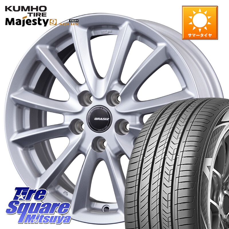 KUMHO SOLUS TA91 Majesty9 205/55R17KOSEI クレイシズVS6 QRA710Sホイール 17X7.0J 38 5穴 114.3 90系ノア/ヴォクシー RP6～8ステップワゴン SAI ノア NOAH｜タイヤスクエアミツヤ 105,800円