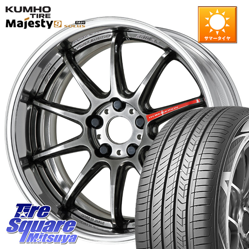 KUMHO SOLUS TA91 Majesty9 235/50R18WORK EMOTION ZR10 L Disk GTK 18インチ 2ピース 18X7.5J 35 5穴 114.3 30系アルファード/ヴェルファイア 20系アルファード ヴェルファイアハイブリッド ヴェルファイア アルファード｜タイヤスクエアミツヤ