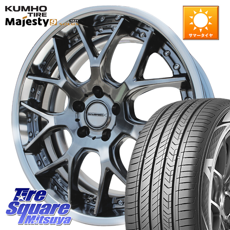 KUMHO SOLUS TA91 Majesty9 235/50R18WEDS MAVERICK 1307M S-LoDisk 18インチ 2ピース 18X8.5J 38 5穴 114.3 30系アルファード/ヴェルファイア 20系アルファード ヴェルファイアハイブリッド ヴェルファイア アルファード｜タイヤスクエアミツヤ 136,905円
