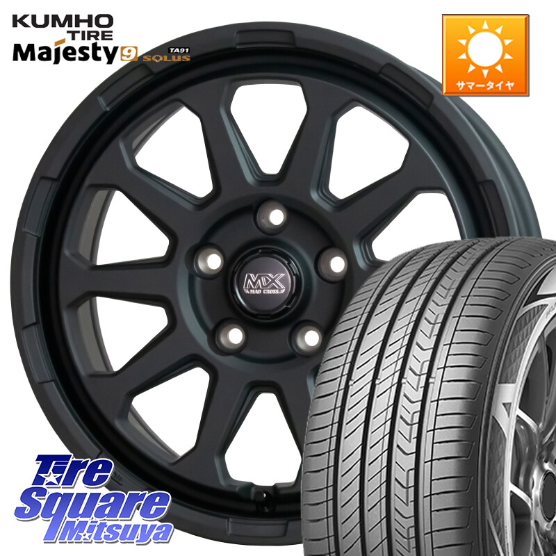 KUMHO SOLUS TA91 Majesty9 205/55R17HotStuff マッドクロス レンジャー ブラック 5H ホイール 17インチ 17X7.0J 38 5穴 114.3 90系ノア/ヴォクシー RP6~8ステップワゴン SAI ノア NOAH|タイヤスクエアミツヤ