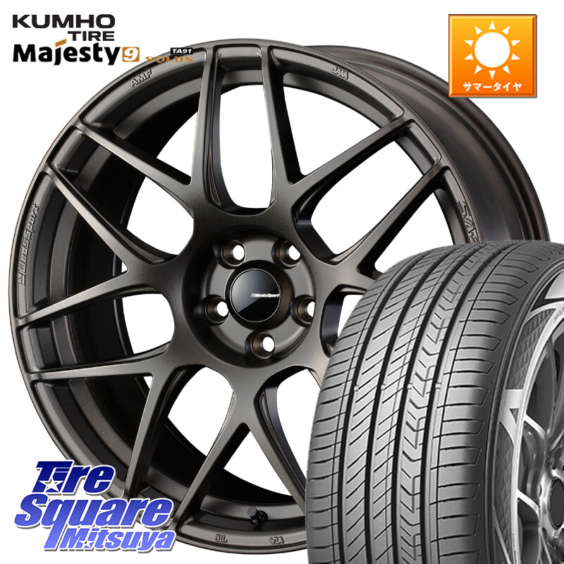 KUMHO SOLUS TA91 Majesty9 205/55R17WEDS WedsSport SA-27R SA27R ウェッズ スポーツ ホイール 17インチ 17X7.5J 45 5穴 114.3 RP6～8ステップワゴン MAZDA3 P15キックス｜タイヤスクエアミツヤ