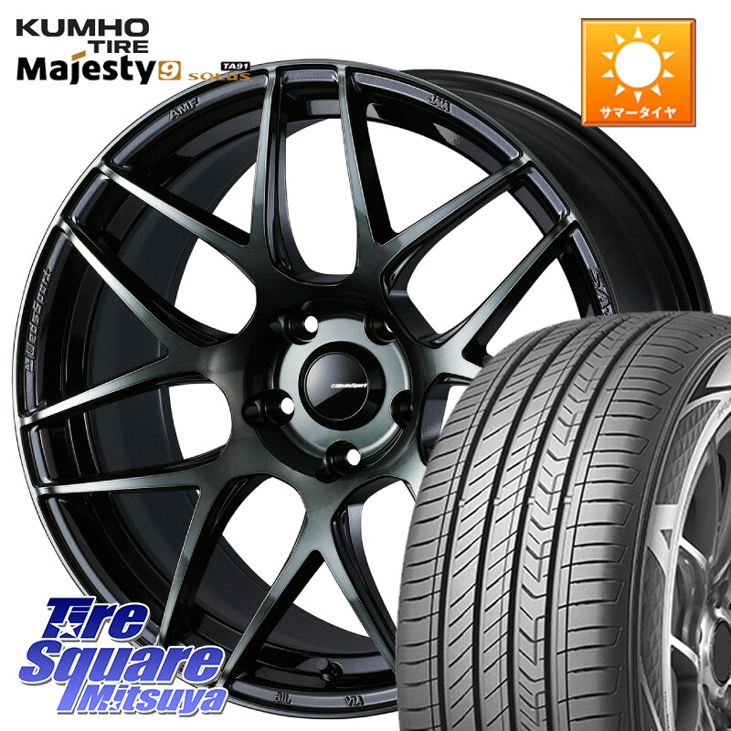 KUMHO SOLUS TA91 Majesty9 205/55R17WEDS WedsSport SA-27R SA27R ウェッズ スポーツ ホイール 17インチ 17X7.5J 45 5穴 114.3 RP6~8ステップワゴン MAZDA3 P15キックス|タイヤスクエアミツヤ