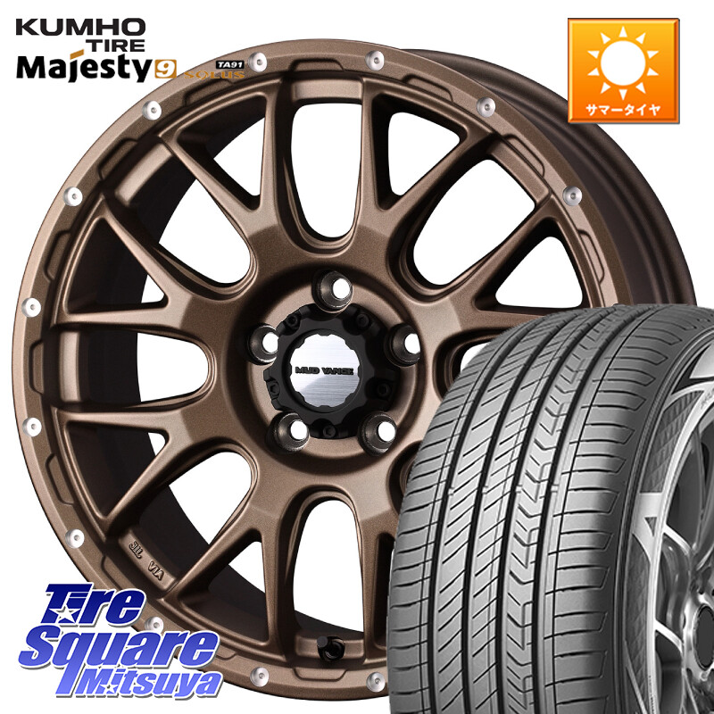 KUMHO SOLUS TA91 Majesty9 205/60R16WEDS 41143 マッドヴァンス08 MUD VANCE 08 ホイール 16インチ 16X7.0J 35 5穴 114.3 SAI インサイト|タイヤスクエアミツヤ
