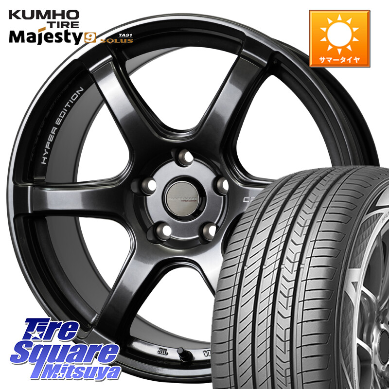 KUMHO SOLUS TA91 Majesty9 235/50R18HotStuff クロススピード RS6 軽量ホイール 18インチ 18X8.5J 38 5穴 114.3 30系アルファード/ヴェルファイア 20系アルファード ヴェルファイアハイブリッド ヴェルファイア アルファード|タイヤスクエアミツヤ