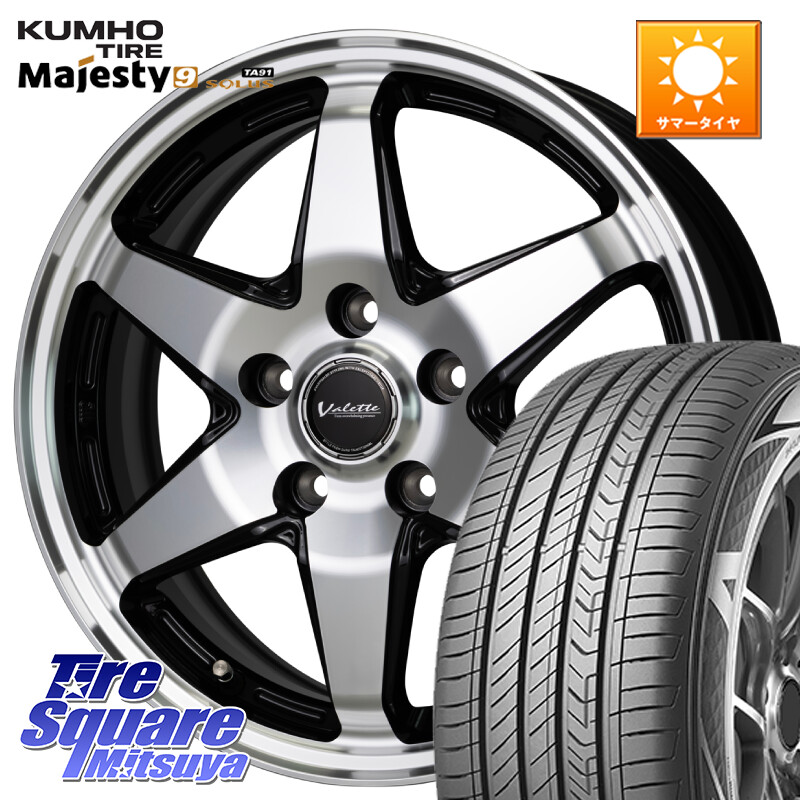 KUMHO SOLUS TA91 Majesty9 205/60R16HotStuff Valette ANKRAY アンクレイ ホイール 16インチ 16X6.0J 40 5穴 114.3 90系ノア/ヴォクシー RP6~8ステップワゴン プリウスアルファ ジューク JUKE 日産 ノア NOAH|タイヤスクエアミツヤ