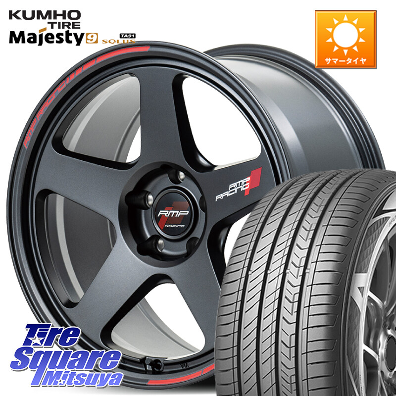 KUMHO SOLUS TA91 Majesty9 225/50R18MANARAY MID RMP RACING TR50 ホイール 18インチ レーシング 18X8.0J 45 5穴 114.3 カローラクロス MAZDA6 10系アルファード エクストレイル X-TRAIL 日産 エスティマハイブリッド エスティマ UX レクサス スカイラインセダン 日産｜タイヤスクエアミツヤ