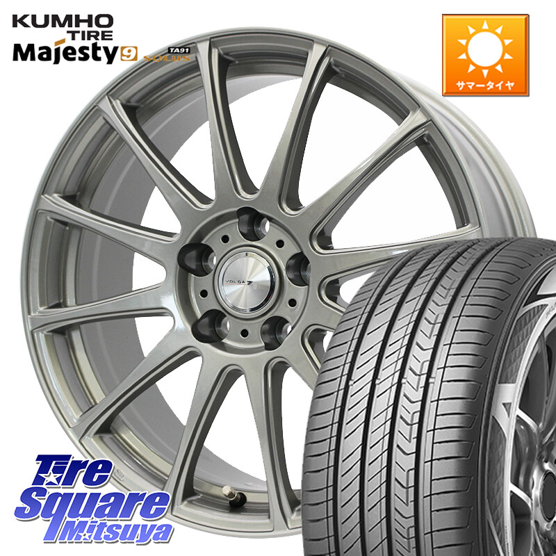 KUMHO SOLUS TA91 Majesty9 225/50R18WEDS VOLGA LUMIERE 在庫● 平座仕様(レクサス・トヨタ専用) ホイール 18インチ 18X7.0J 50 5穴 114.3 C-HR エスティマハイブリッド エスティマ｜タイヤスクエアミツヤ