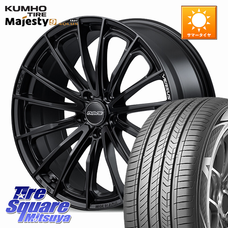 KUMHO SOLUS TA91 Majesty9 235/50R18RAYS 【欠品次回2月末】 VERSUS VOUGE SE ホイール 18インチ 18X7.0J 48 5穴 114.3 エスティマ｜タイヤスクエアミツヤ