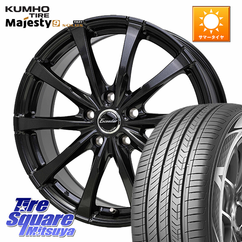 KUMHO SOLUS TA91 Majesty9 235/50R18HotStuff Exceeder E08 ホイール 18インチ エクシーダ 18X7.5J 38 5穴 114.3 30系アルファード/ヴェルファイア 20系アルファード ヴェルファイアハイブリッド ヴェルファイア アルファード|タイヤスクエアミツヤ