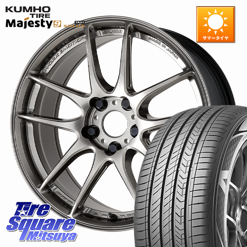 KUMHO SOLUS TA91 Majesty9 235/50R18WORK EMOTION CR 至極 Shigoku ホイール 18インチ 18X7.5J 38 5穴 114.3 30系アルファード/ヴェルファイア 20系アルファード ヴェルファイアハイブリッド ヴェルファイア アルファード｜タイヤスクエアミツヤ 119,935円