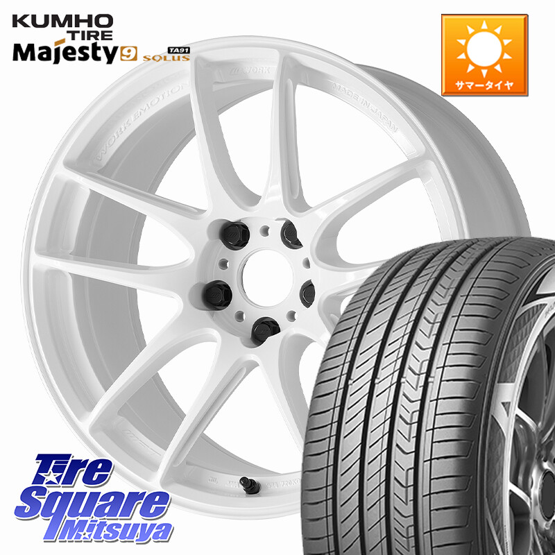 KUMHO SOLUS TA91 Majesty9 225/50R18WORK EMOTION CR 至極 Shigoku ホイール 18インチ 18X7.5J 47 5穴 100｜タイヤスクエアミツヤ 112,835円