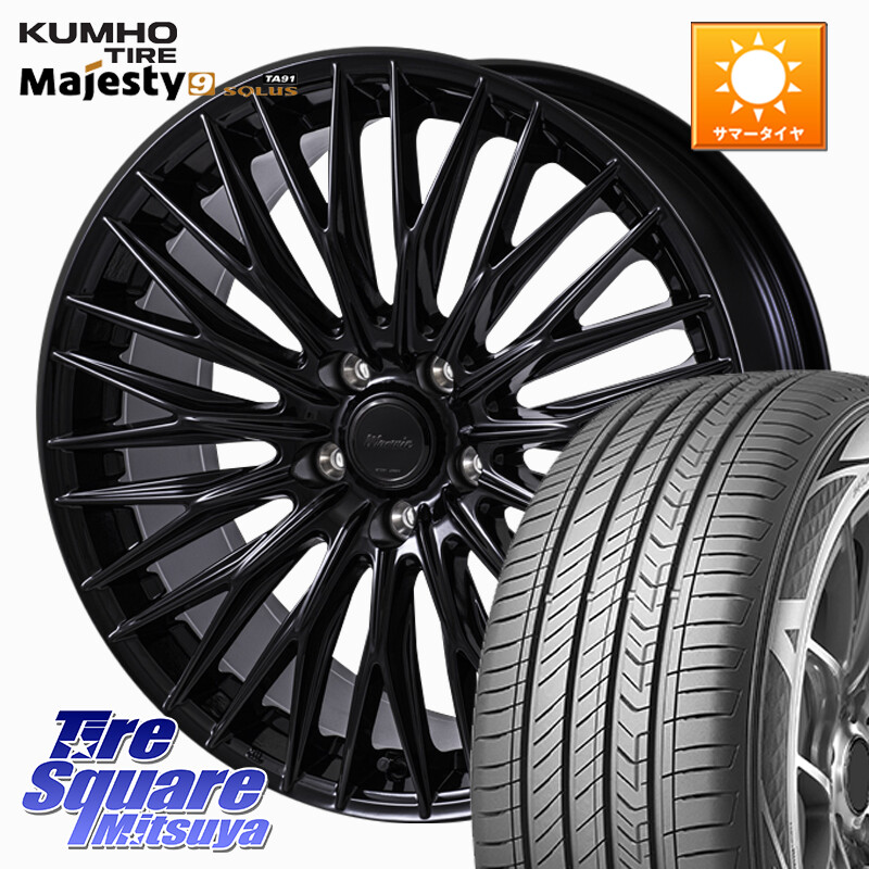 KUMHO SOLUS TA91 Majesty9 235/50R18MONZA Warwic CLYVER クライヴァー ホイール 18インチ 18X7.5J 40 5穴 114.3 30系アルファード/ヴェルファイア 20系アルファード ヴェルファイアハイブリッド ヴェルファイア アルファード｜タイヤスクエアミツヤ