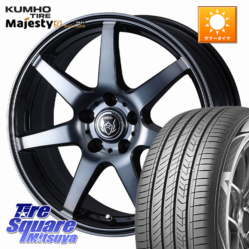 KUMHO SOLUS TA91 Majesty9 205/60R16WEDS RIZLEY KW ホイール 16インチ ライツレー 16X6.5J 53 5穴 114.3 80系ノア/ヴォクシー ノア NOAH ステップワゴン ストリーム｜タイヤスクエアミツヤ