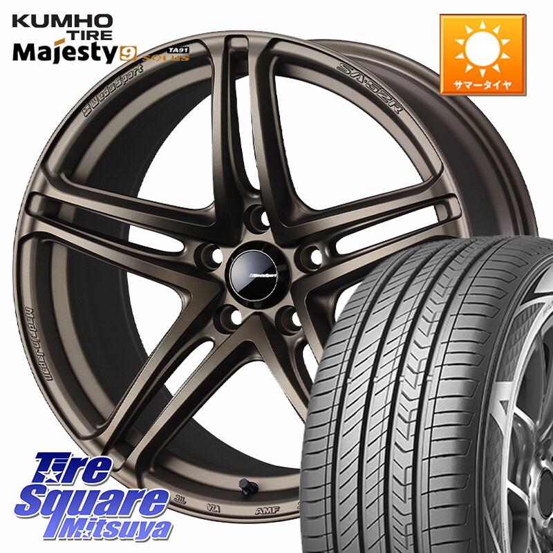 KUMHO SOLUS TA91 Majesty9 205/55R17WEDS WedsSport SA-52R SA52R ウェッズ スポーツ ホイール 17インチ 17X7.5J 45 5穴 114.3 RP6~8ステップワゴン MAZDA3 P15キックス|タイヤスクエアミツヤ