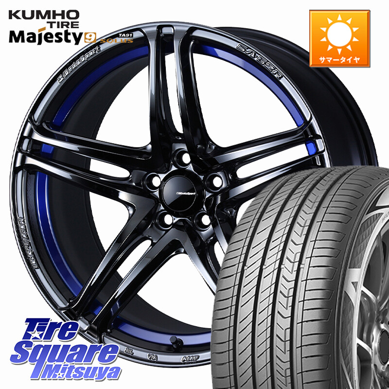 KUMHO SOLUS TA91 Majesty9 235/50R18WEDS WedsSport SA-52R SA52R ウェッズ スポーツ ホイール 18インチ 18X8.0J 42 5穴 114.3 30系アルファード/ヴェルファイア 20系アルファード ヴェルファイアハイブリッド ヴェルファイア アルファード｜タイヤスクエアミツヤ