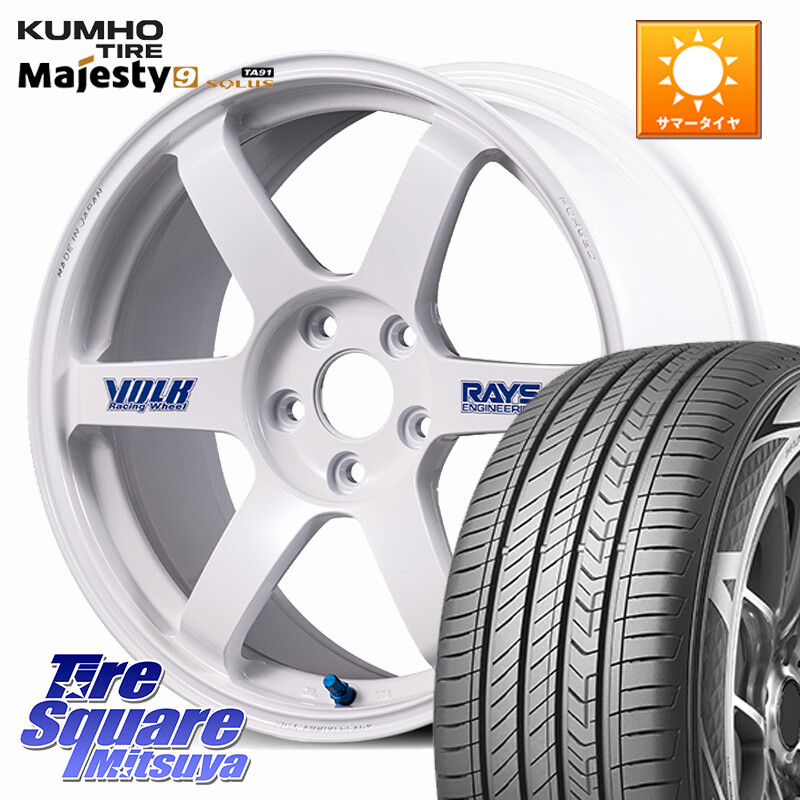 KUMHO SOLUS TA91 Majesty9 225/50R18RAYS 【欠品次回3~4月】 VOLK RACING TE37 SAGA S-plus 30th STICKER Ver ホイール 18インチ 18X8.5J 42 5穴 114.3|タイヤスクエアミツヤ