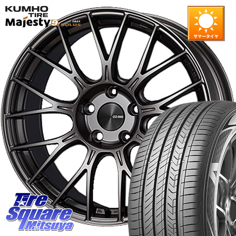 KUMHO SOLUS TA91 Majesty9 225/50R18ENKEI エンケイ PerformanceLine PFM1 18インチ 18X7.5J 48 5穴 100|タイヤスクエアミツヤ
