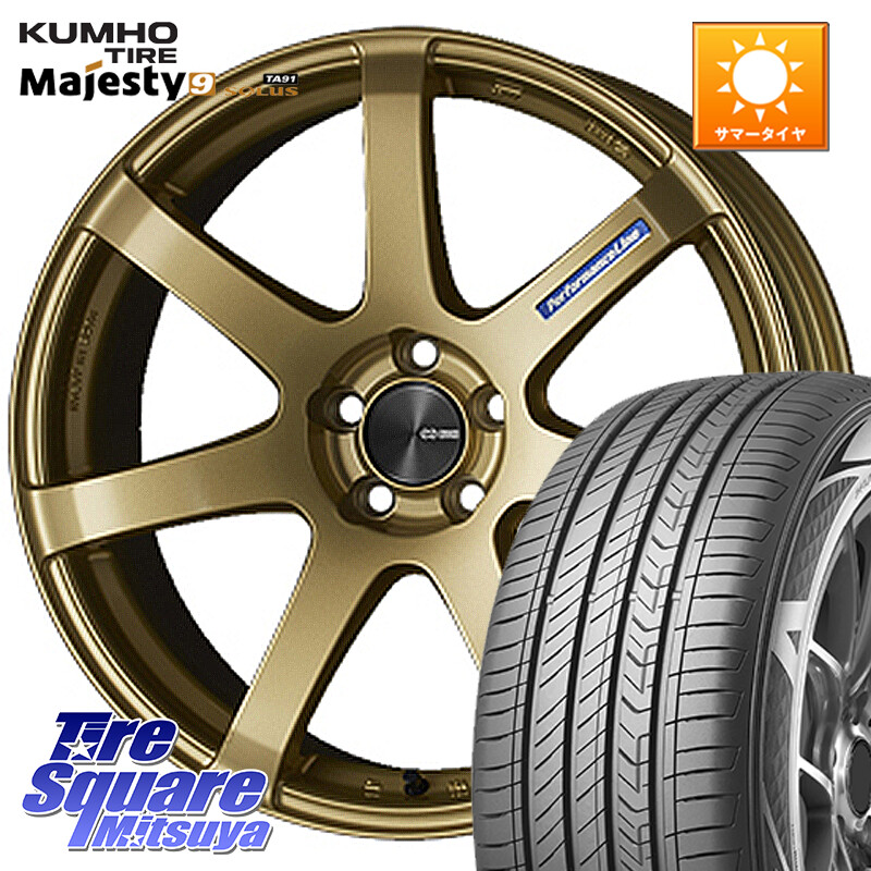 KUMHO SOLUS TA91 Majesty9 225/50R18ENKEI エンケイ PerformanceLine PF07 -COLORS- 18X7.5J 48 5穴 100|タイヤスクエアミツヤ