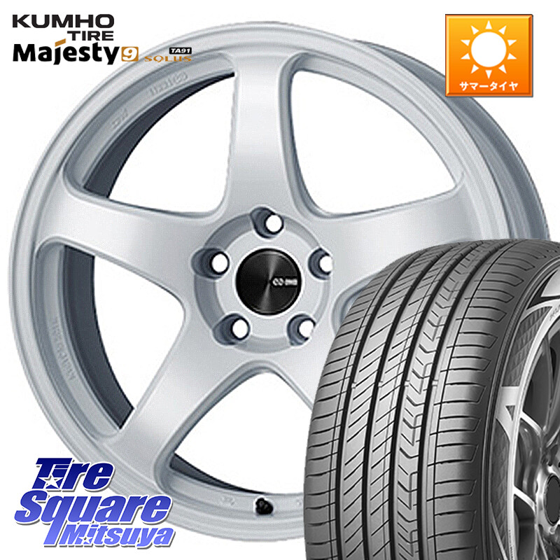 KUMHO SOLUS TA91 Majesty9 225/50R18ENKEI エンケイ PerformanceLine PF05 WH 18インチ 18X7.5J 48 5穴 114.3 C-HR RV系ヴェゼル RC系オデッセイ後期 MAZDA6 BN/BL系レガシィ RVR UX レクサス MPV|タイヤスクエアミツヤ