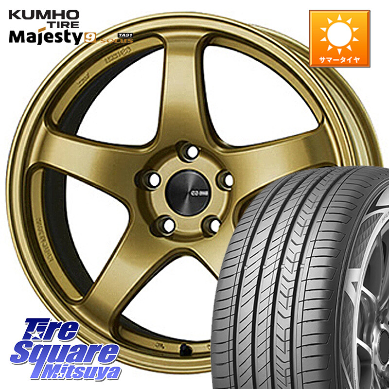 KUMHO SOLUS TA91 Majesty9 225/50R18ENKEI エンケイ PerformanceLine PF05 18インチ 18X7.5J 48 5穴 100|タイヤスクエアミツヤ