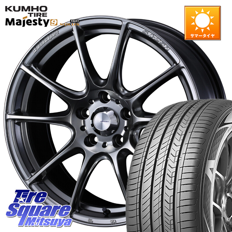 KUMHO SOLUS TA91 Majesty9 225/50R18WEDS WedsSport SA-25R SA25R ウェッズ スポーツ ホイール 18インチ 18X7.0J 47 5穴 114.3 C-HR RV系ヴェゼル RC系オデッセイ後期 MAZDA6 エスティマハイブリッド エスティマ RVR UX レクサス MPV｜タイヤスクエアミツヤ 102,531円