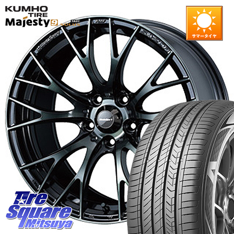 KUMHO SOLUS TA91 Majesty9 205/55R17WEDS WedsSport SA-20R SA20R ウェッズ スポーツ ホイール 17インチ 17X7.5J 45 5穴 114.3 RP6~8ステップワゴン MAZDA3 P15キックス|タイヤスクエアミツヤ