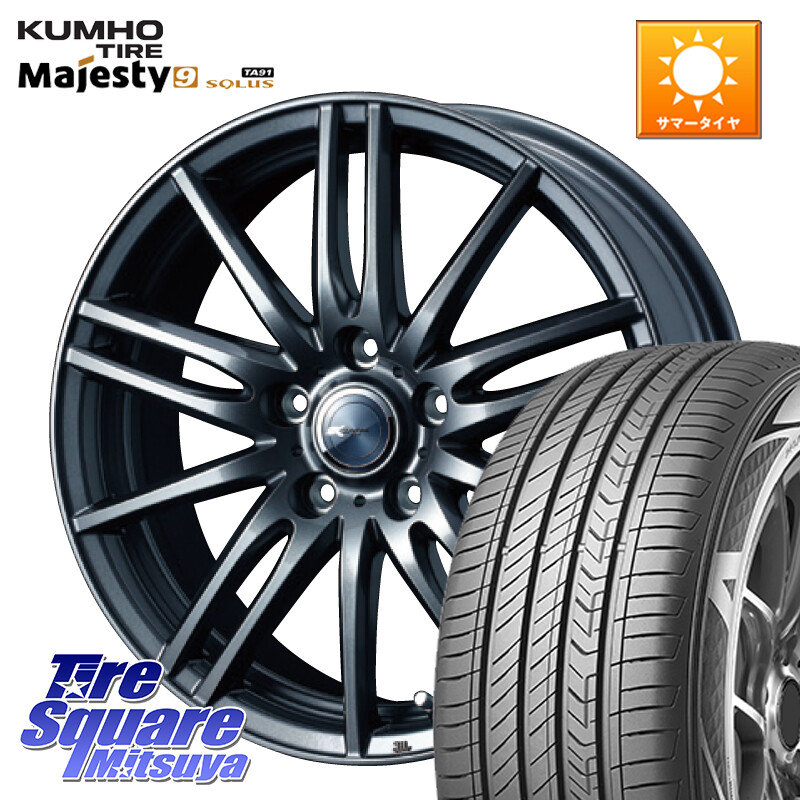 KUMHO SOLUS TA91 Majesty9 205/60R16WEDS ウェッズ ZAMIK ザミック TITO 16インチ 16X6.5J 47 5穴 114.3 80系ノア/ヴォクシー 90系ノア/ヴォクシー RP6～8ステップワゴン MAZDA3 P15キックス｜タイヤスクエアミツヤ