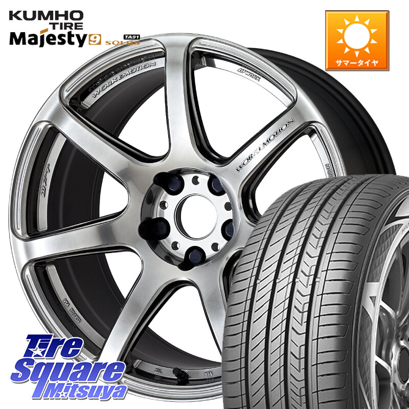 KUMHO SOLUS TA91 Majesty9 205/55R17WORK ワーク EMOTION エモーション T7R 17インチ 17X7.0J 38 5穴 114.3 90系ノア/ヴォクシー RP6～8ステップワゴン SAI ノア NOAH｜タイヤスクエアミツヤ